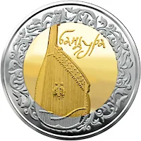 Монета Бандура 5 грн.