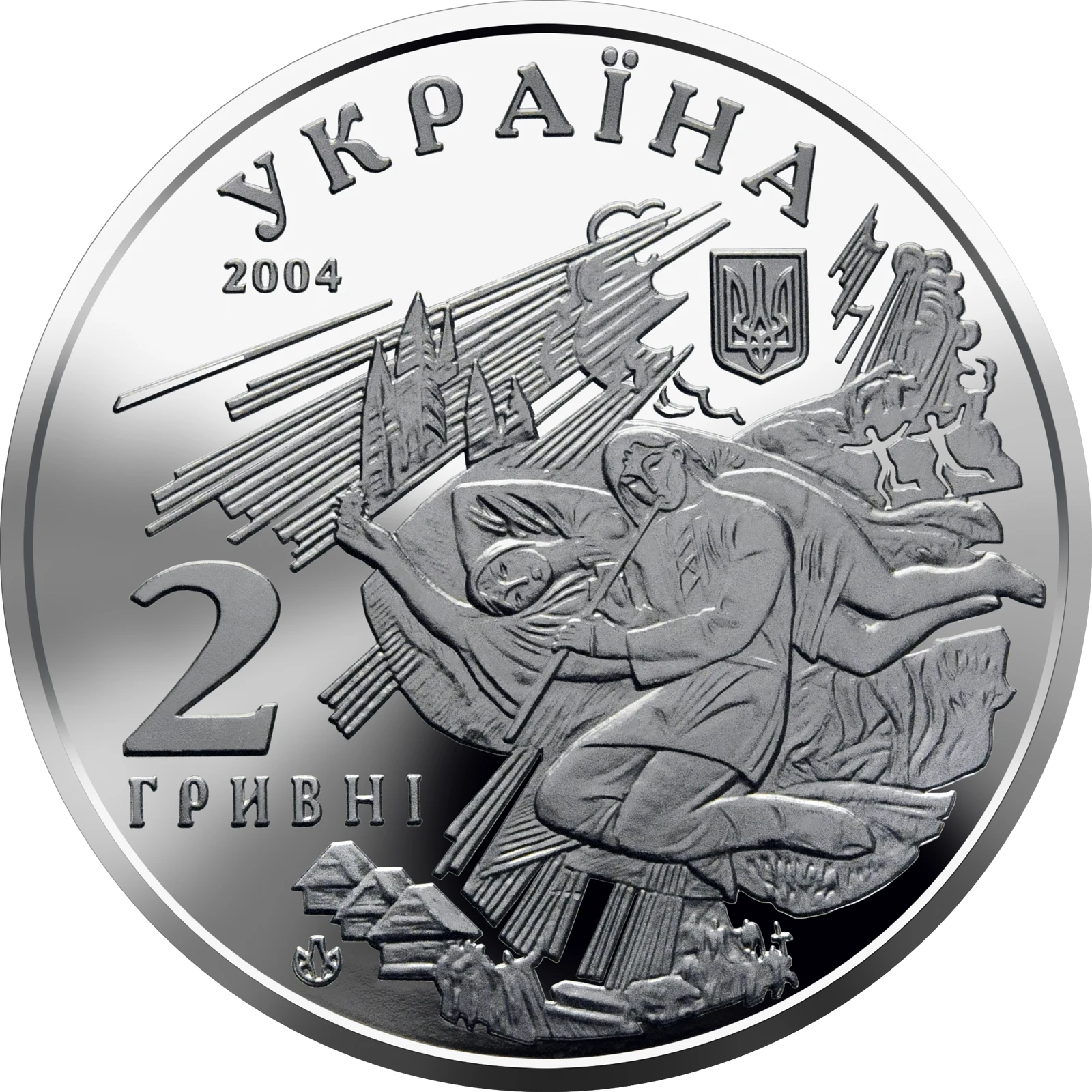 Аверс монети нейзильберу «Монета Михайло Коцюбинський», 2004 рік, 2 ₴