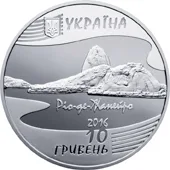 Аверс Срібна монета Ігри ХХХІ Олімпіади 10 грн.