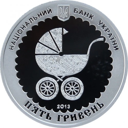Аверс монети срібла «Срібна монета Материнство», 2013 рік, 5 ₴
