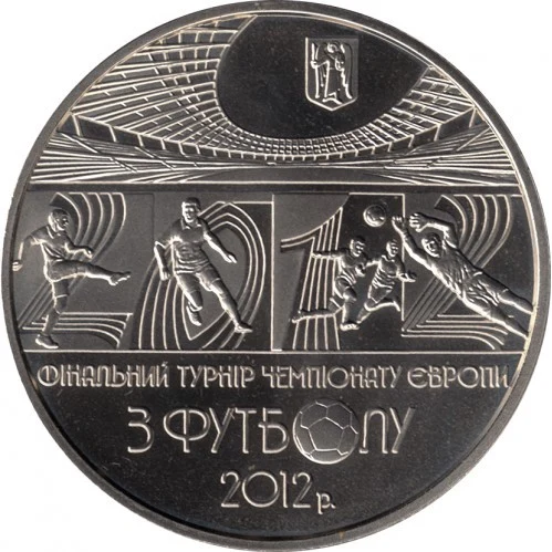 Реверс монети золота «Золота монета Фінальний турнір чемпіонату Європи з футболу 2012 р», 2011 рік, 500 ₴