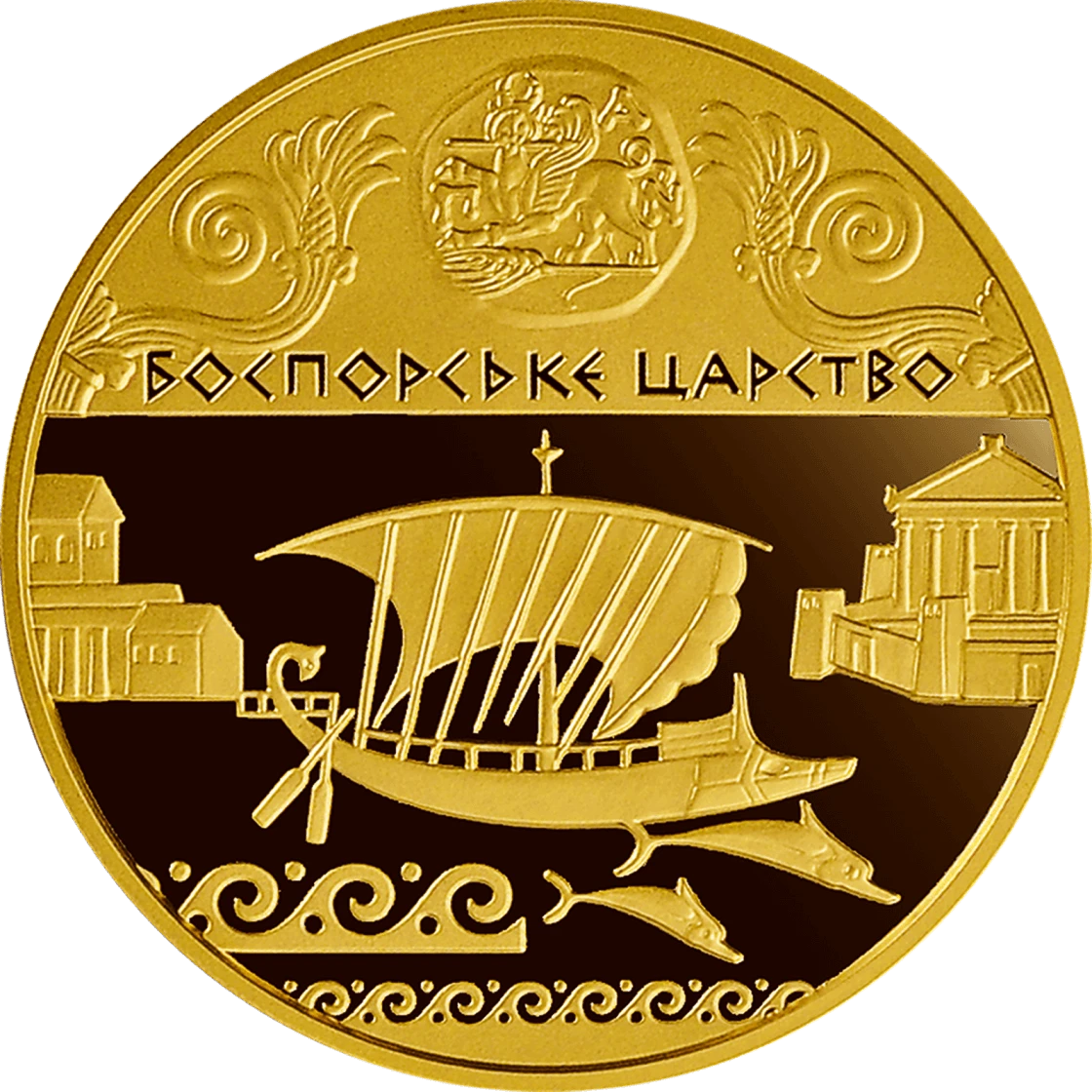 Реверс монети золота «Золота монета Боспорське царство», 2010 рік, 100 ₴