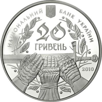 Аверс Срібна монета 600-річчя Грюнвальдської битви 20 грн.