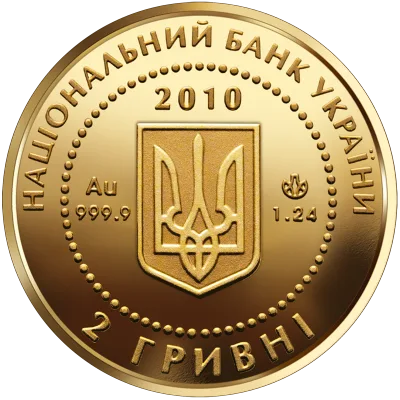 Аверс Золота монета Бджола 2 грн.