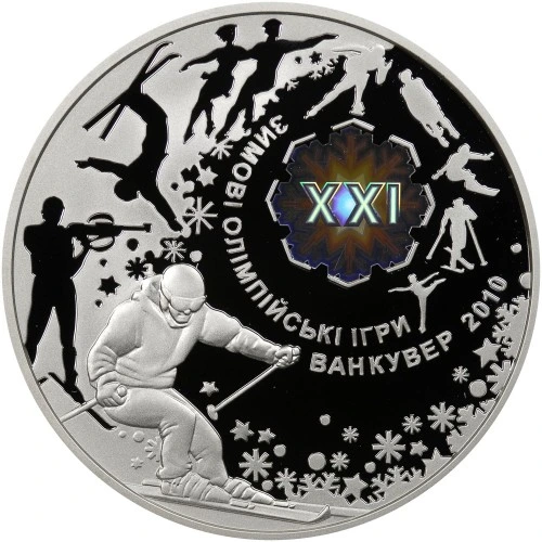 Реверс монети срібла «Срібна монета XXI зимові Олімпійські ігри», 2010 рік, 10 ₴
