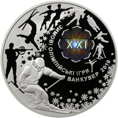 Срібна монета XXI зимові Олімпійські ігри 10 грн.