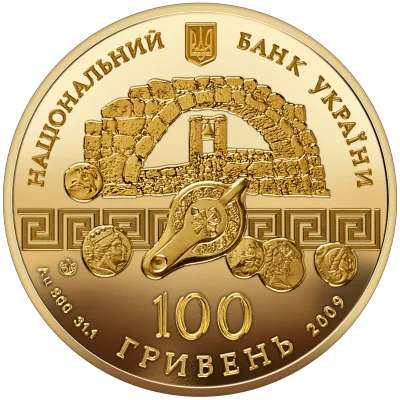 Аверс Золота монета Херсонес Таврійський 100 грн.