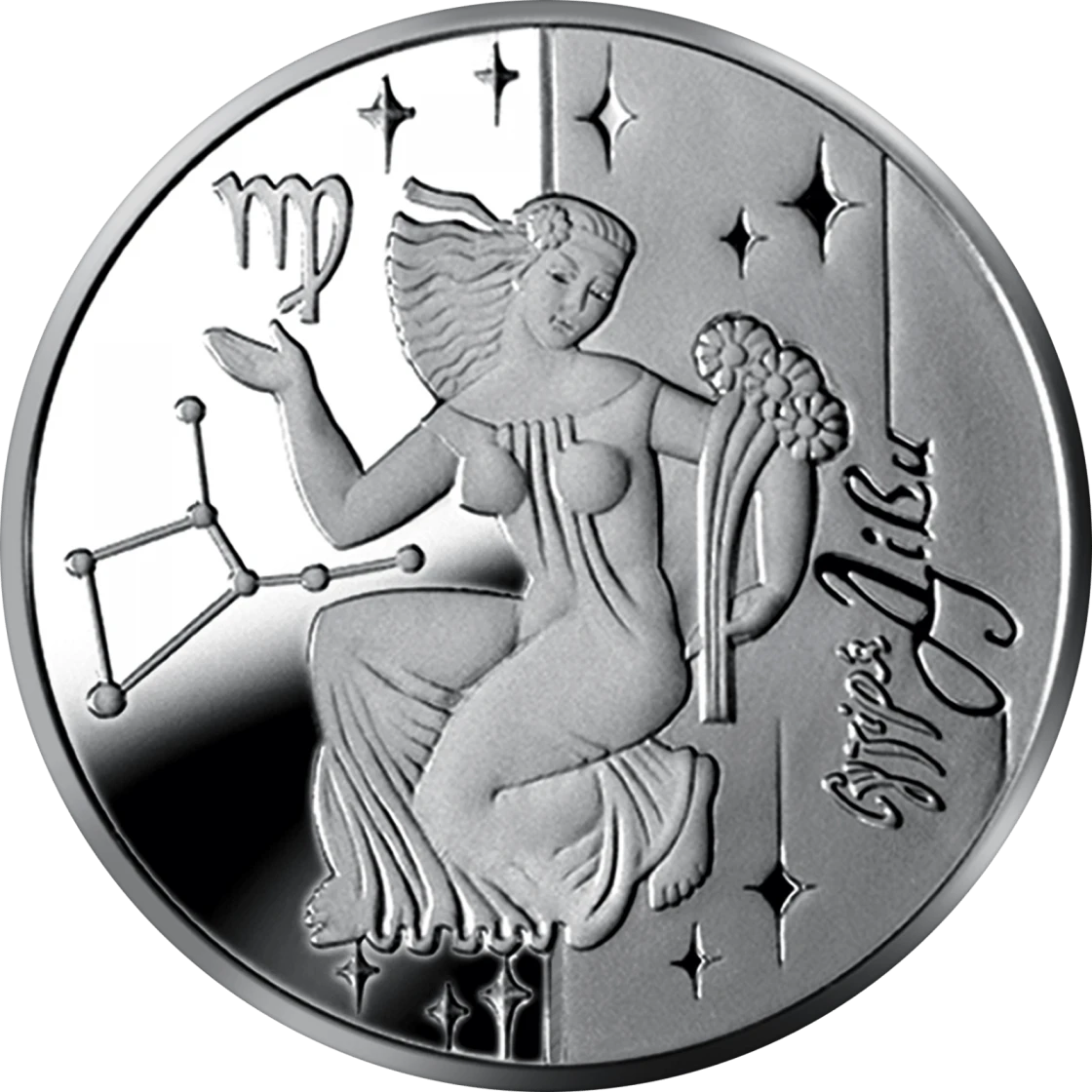 Реверс монети срібла «Срібна монета Діва», 2008 рік, 5 ₴