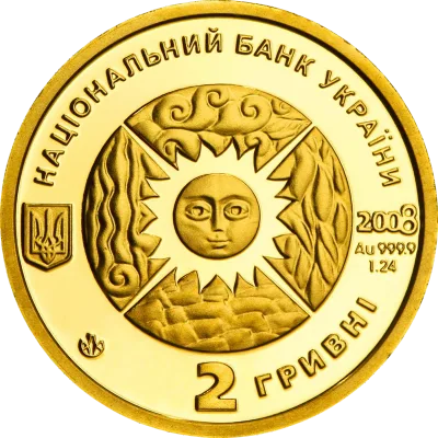 Аверс Золота монета Лев 2 грн.