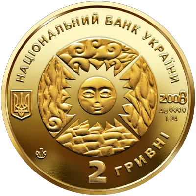 Аверс Золота монета Рак 2 грн.