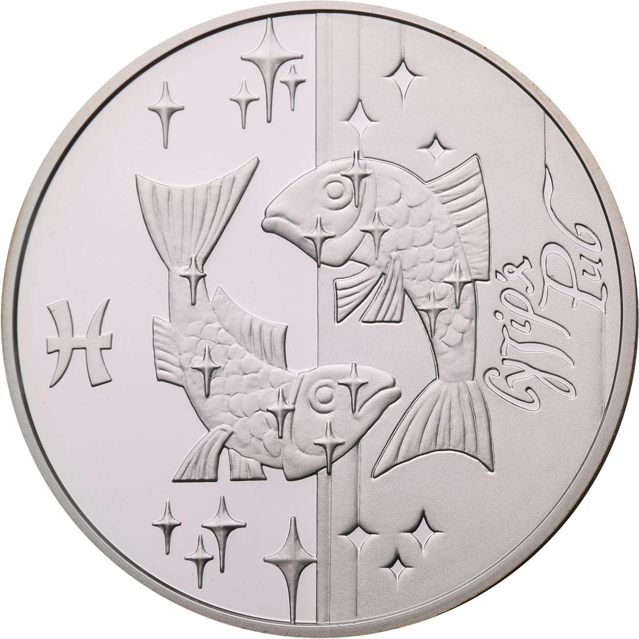 Реверс монети срібла «Срібна монета Риби», 2007 рік, 5 ₴