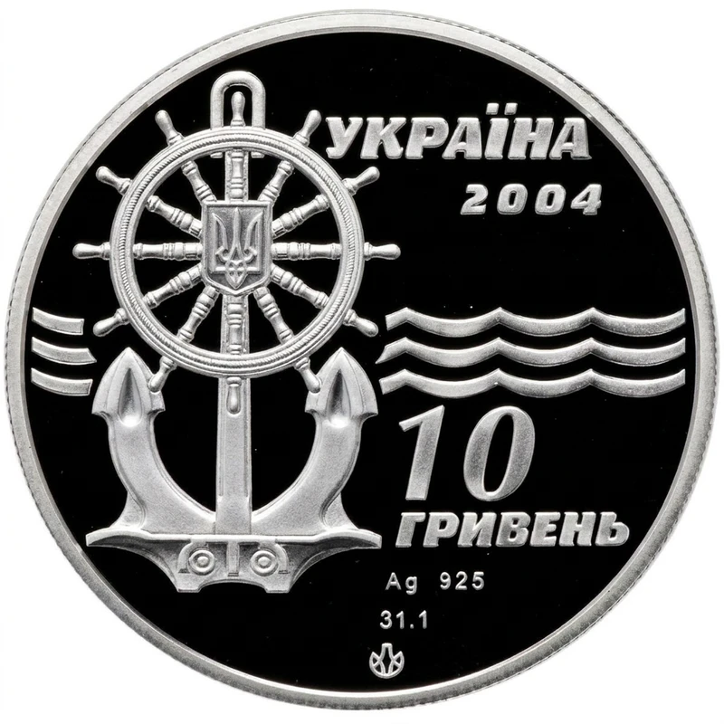 Аверс монети срібла «Срібна монета Криголам `Капітан Бєлоусов`», 2004 рік, 10 ₴