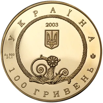 Аверс Золота монета Пектораль 100 грн.