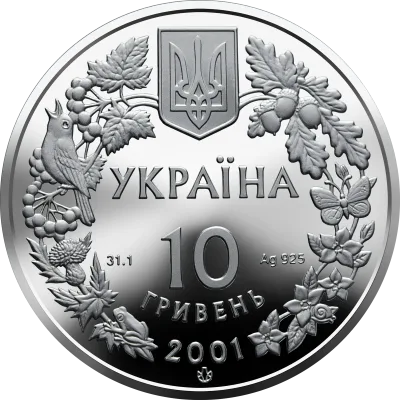 Аверс Срібна монета Модрина польська 10 грн.