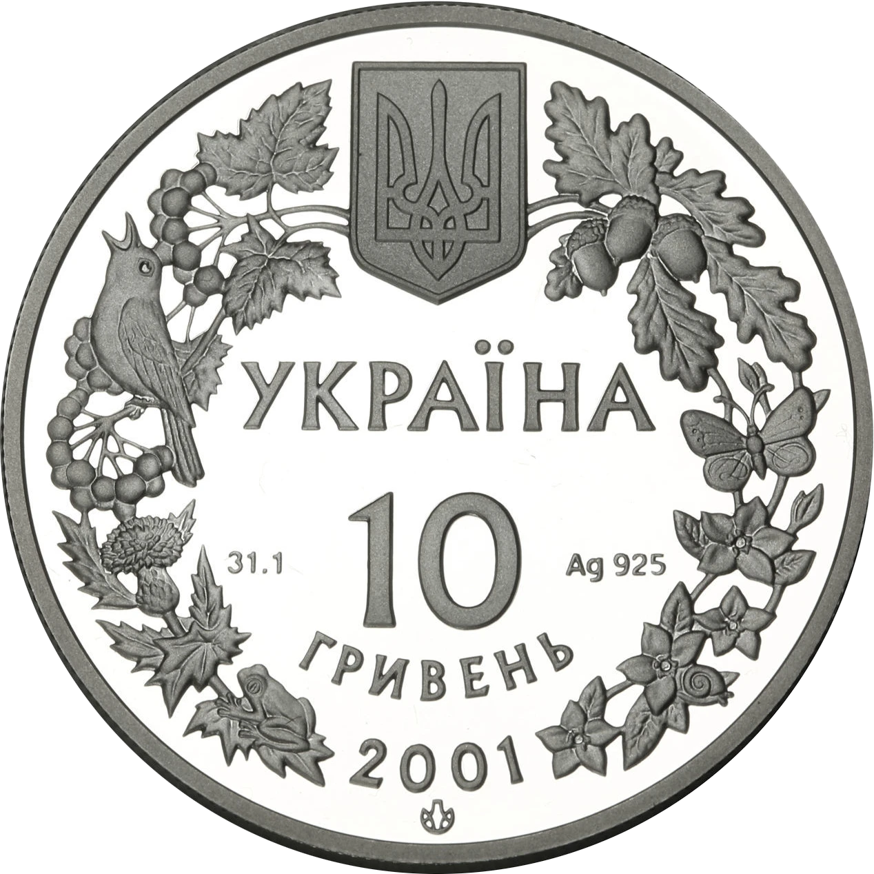 Аверс монети срібла «Срібна монета Рись звичайна», 2001 рік, 10 ₴