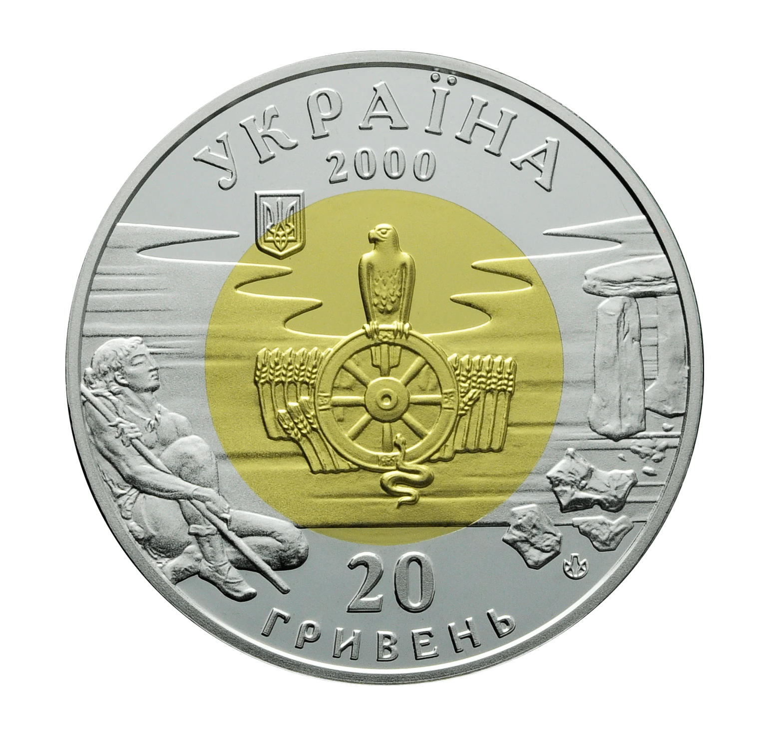 Аверс монети біметалу «Біметалева монета Палеоліт (золото + срібло)», 2000 рік, 20 ₴