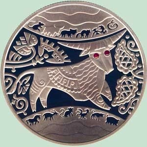 Реверс монети біметалу «Монета 60 років Раді Європи», 2009 рік, 5 ₴