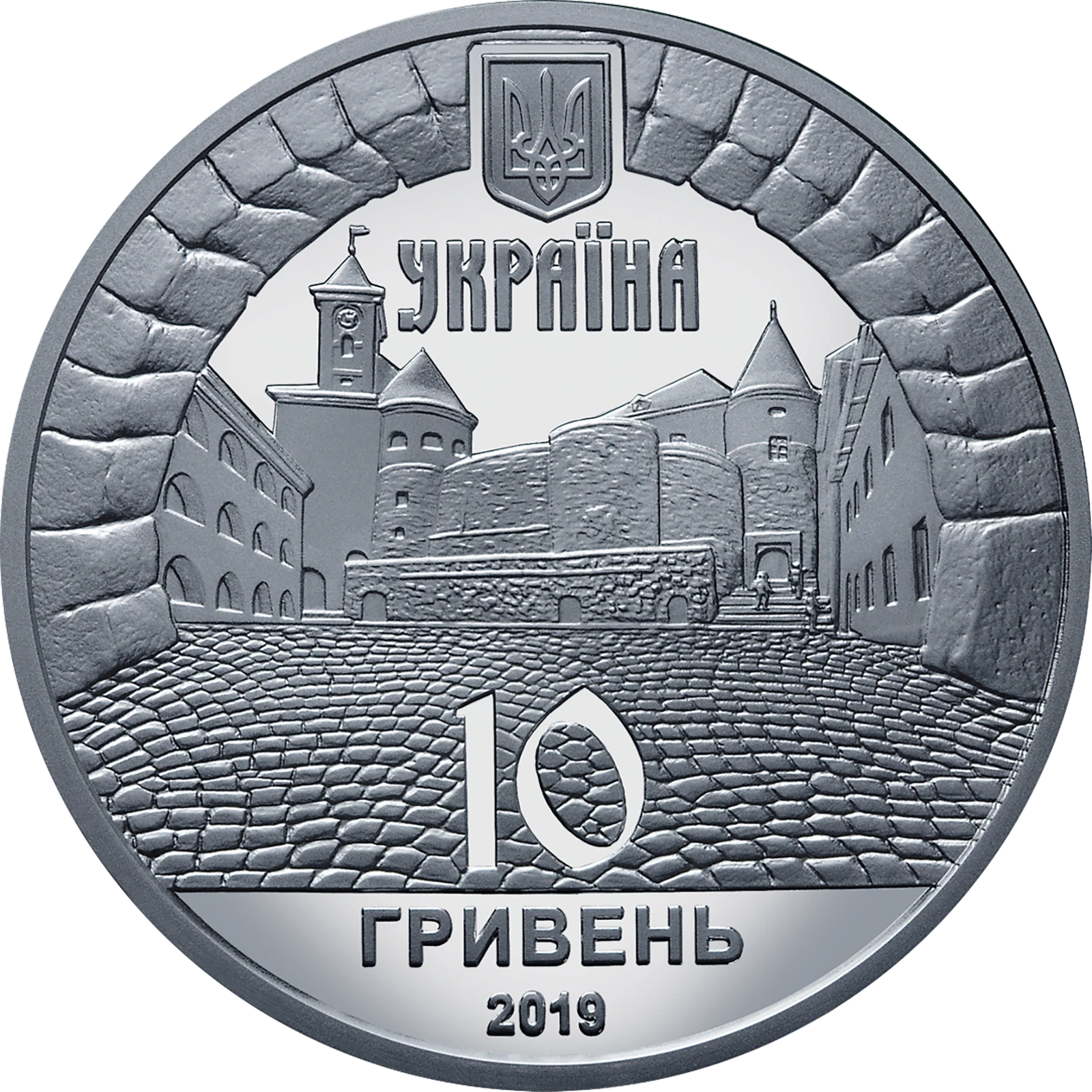 Аверс монети срібла «Срібна монета Замок Паланок», 2019 рік, 10 ₴