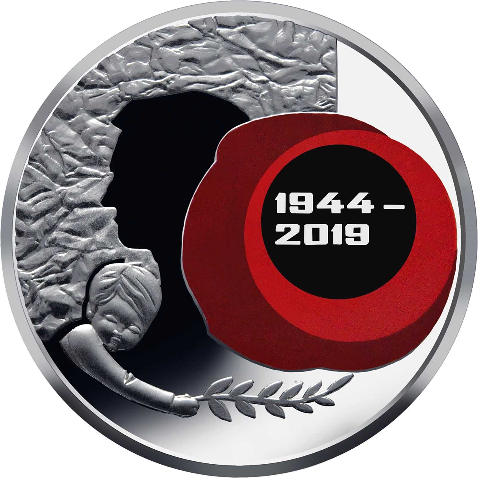 Реверс монети нейзильберу «Монета 75 років визволення України», 2019 рік, 5 ₴