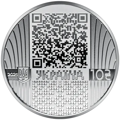 Аверс Срібна монета До 30-річчя незалежності України 10 грн.