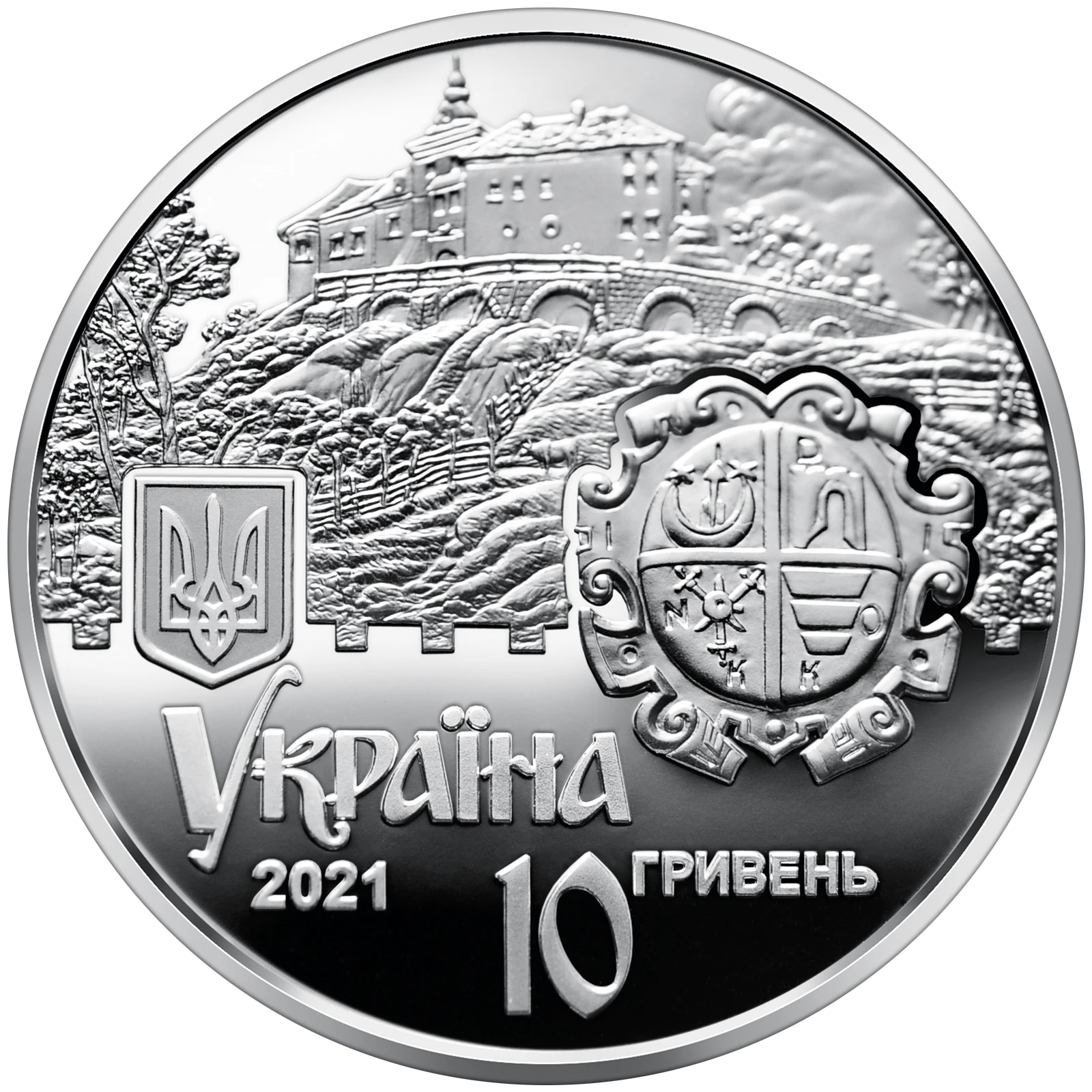 Аверс монети срібла «Срібна монета Олеський замок», 2021 рік, 10 ₴