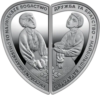 Набір із двох срібних монет “Дружба та братство - найбільше багатство” у футлярі 10 грн.