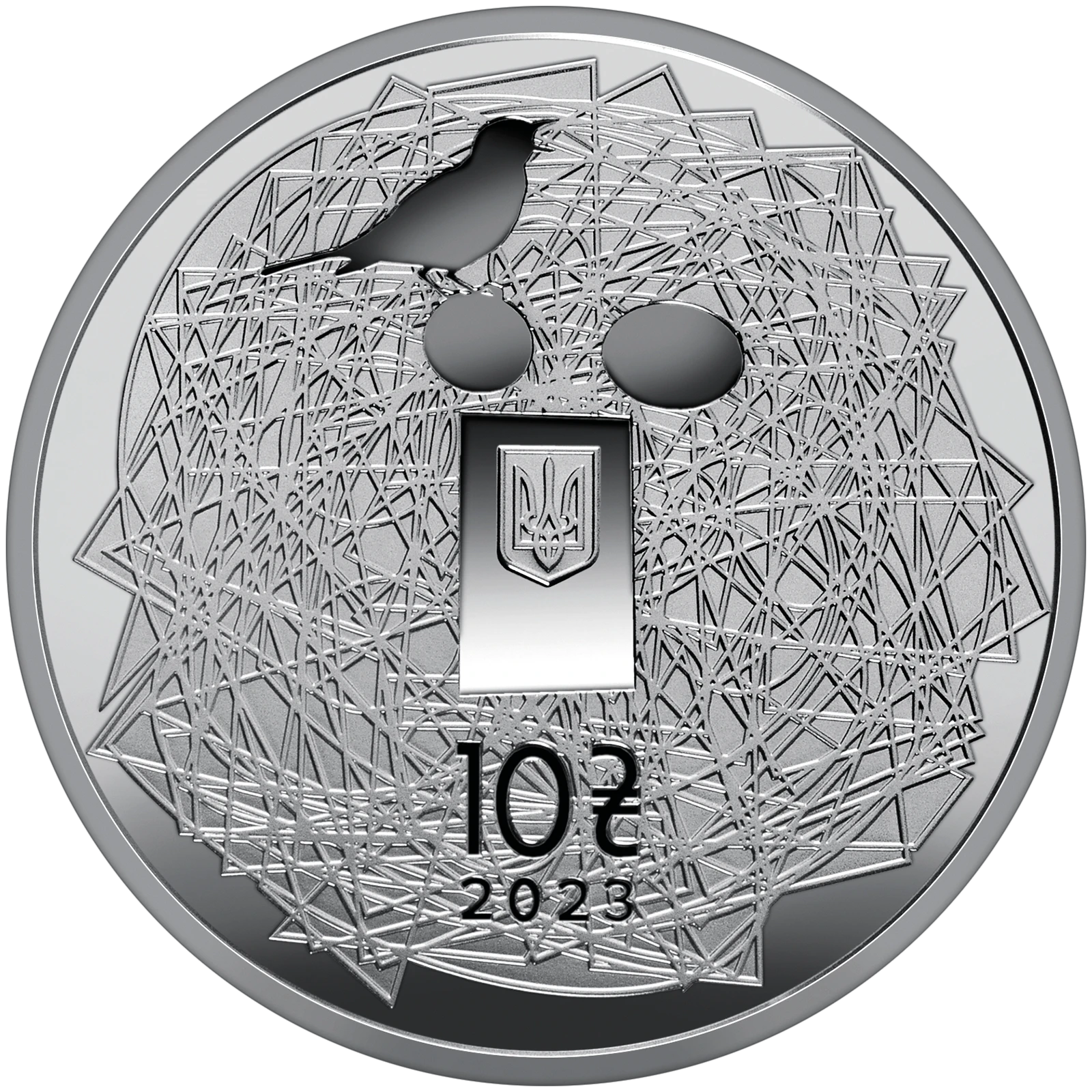 Аверс монети срібла «Срібна монета Українська мова», 2023 рік, 10 ₴