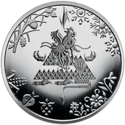Монета Рік Дракона 5 грн.