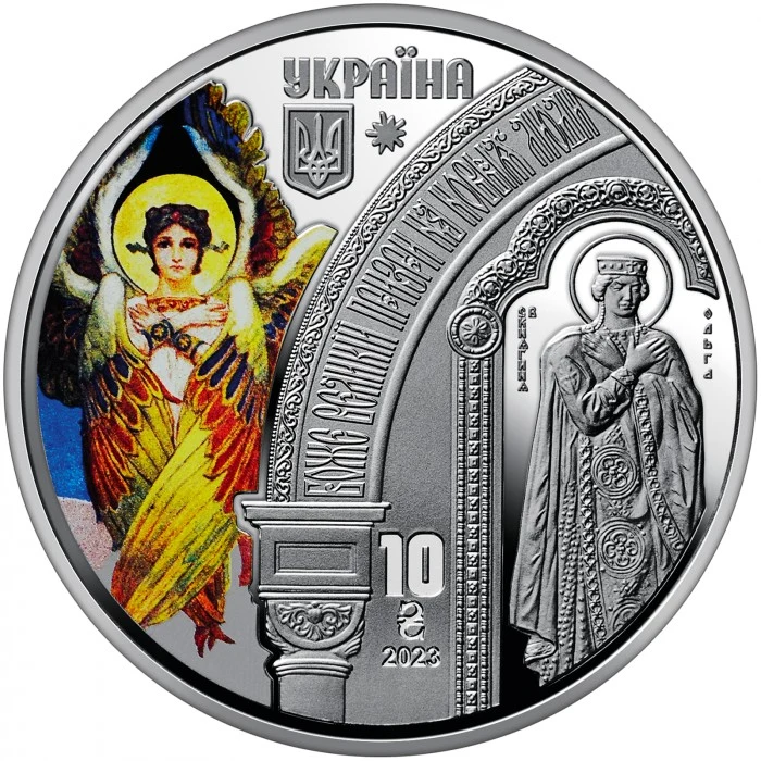 Аверс монети срібла «Набір із двох пам`ятних монет “Володимирський собор у м. Київ” у футлярі», 2023 рік, 20 ₴
