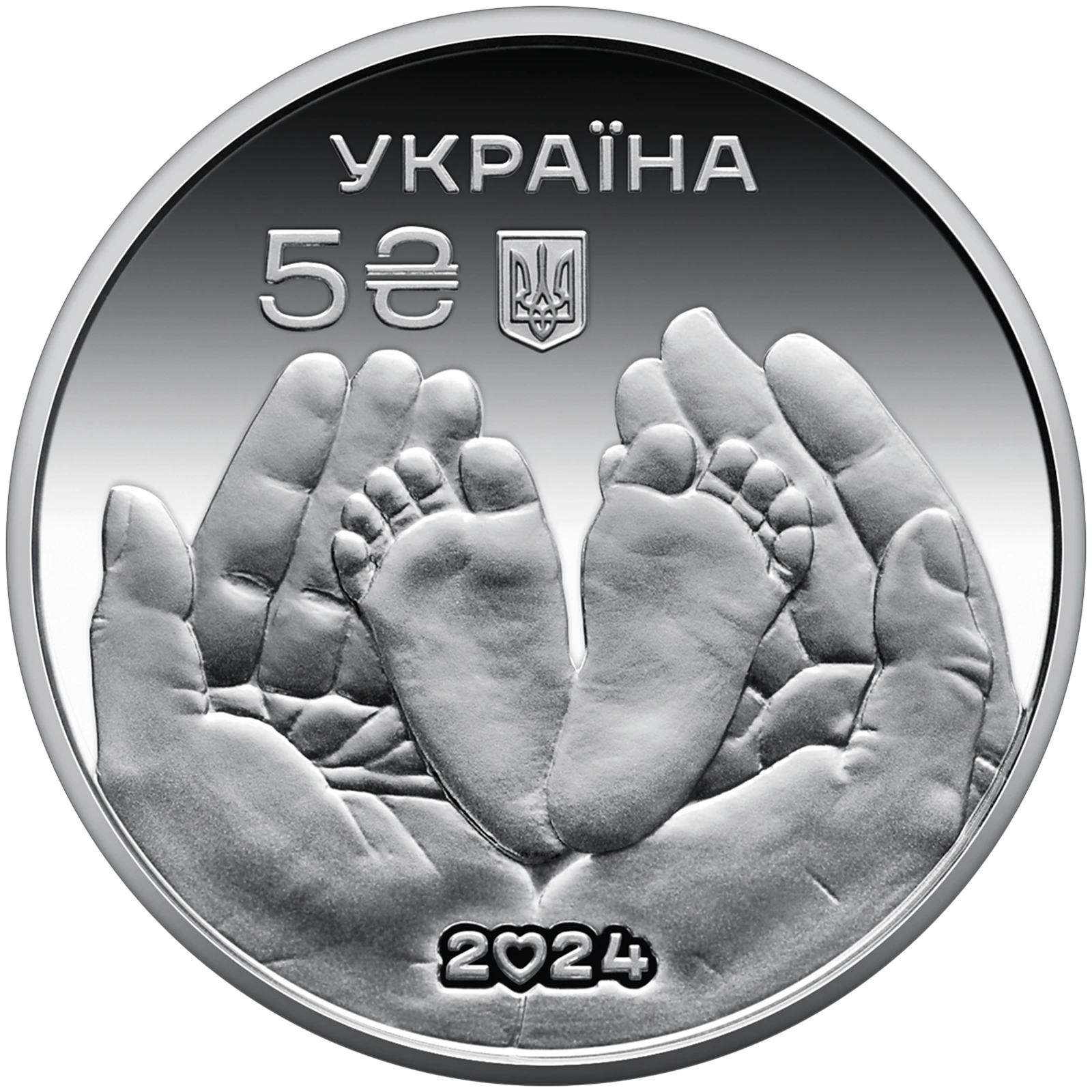 Аверс монети срібла «Срібна монета Батьківське щастя у подарунковому пакованні», 2024 рік, 5 ₴