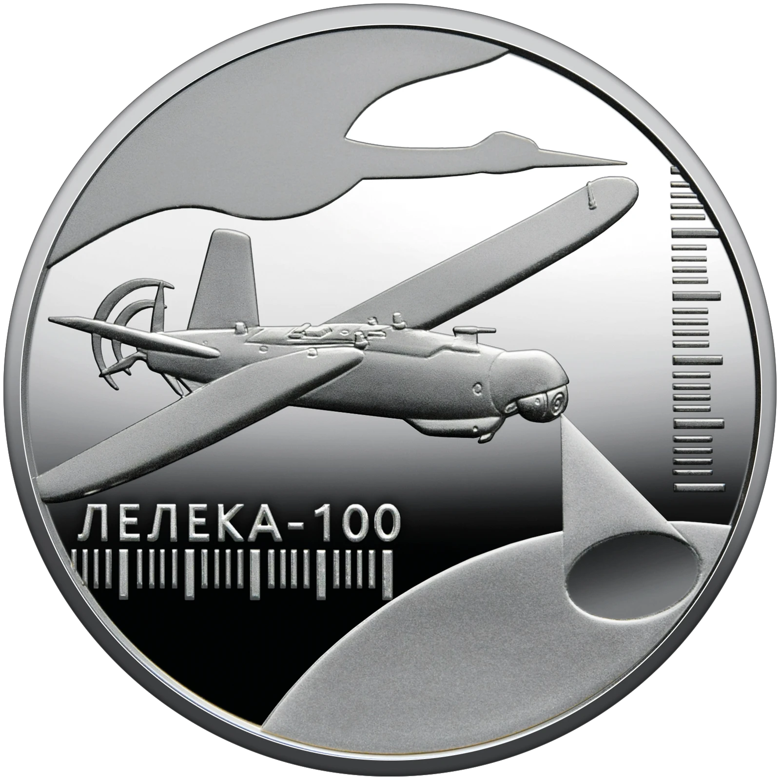 Реверс монети нейзильберу «Монета Українська бавовна. Лелека -100», 2024 рік, 5 ₴