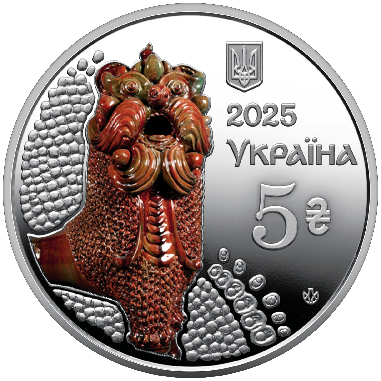 Аверс монети нейзильберу «Монета "Опішнянська кераміка" у сувенірному пакованні», 2025 рік, 5 ₴