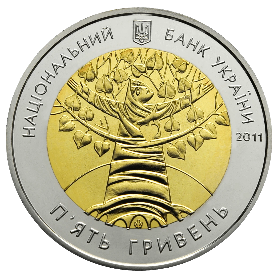Аверс монети біметалу «Монета Міжнародний рік лісів», 2011 рік, 5 ₴