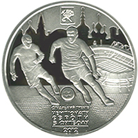 Реверс монети нейзильберу «Монета Фінальний турнір чемпіонату Європи з футболу 2012. Місто Харків», 2011 рік, 5 ₴
