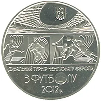 Монета Фінальний турнір чемпіонату Європи з футболу 2012 5 грн.