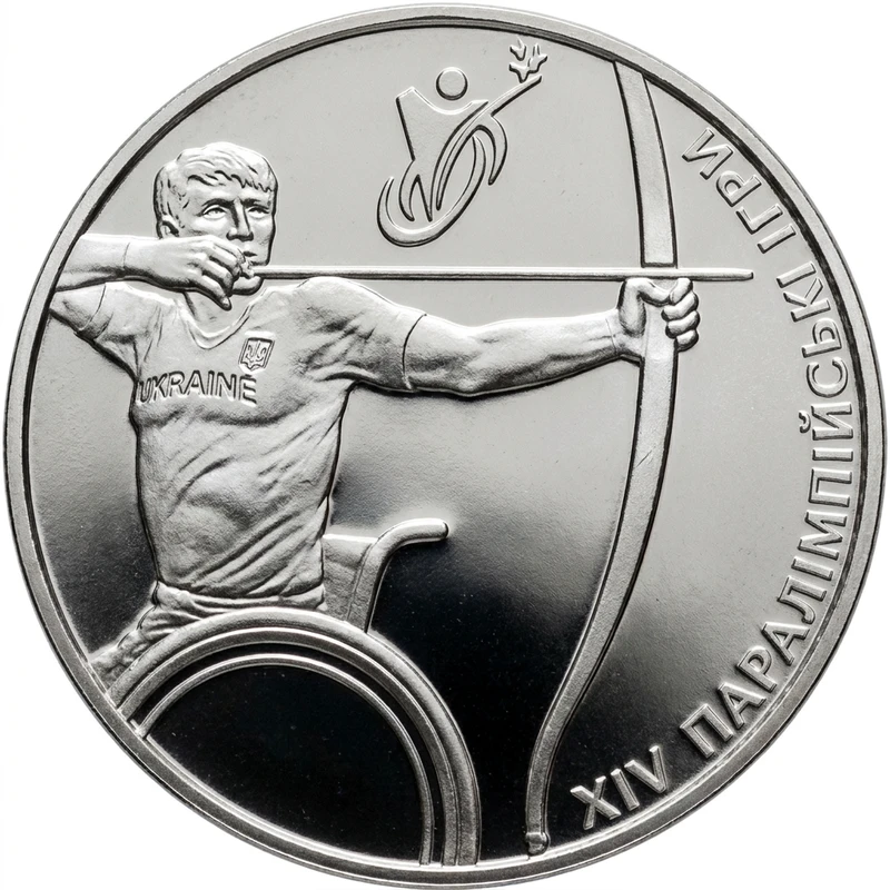 Реверс монети нейзильберу «Монета Паралімпійські ігри», 2012 рік, 2 ₴