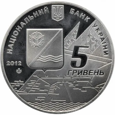 Аверс Монета Кача - етап історії вітчизняної авіації 5 грн.
