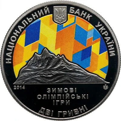 Аверс Монета XXII зимові Олімпійські ігри 2 грн.
