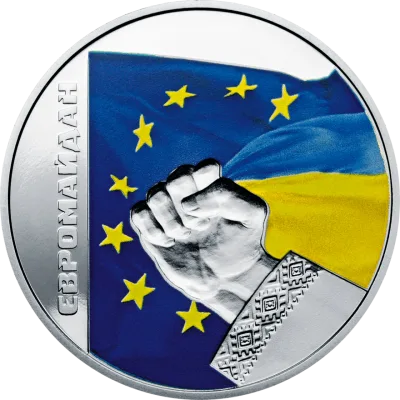 Монета Євромайдан 5 грн.