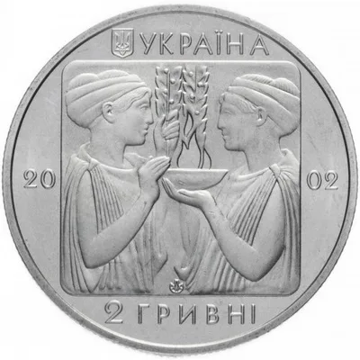 Аверс Монета Плавання 2 грн.