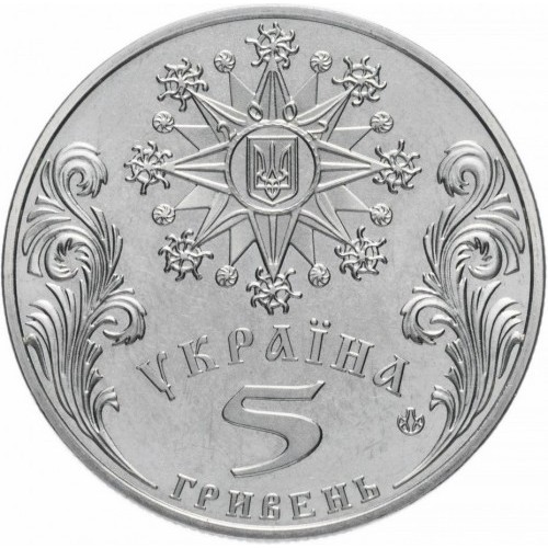 Аверс монети нейзильберу «Монета Свято Різдва Христового в Україні», 2002 рік, 5 ₴